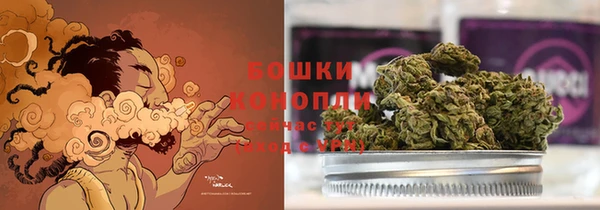 не бодяженный Богородск
