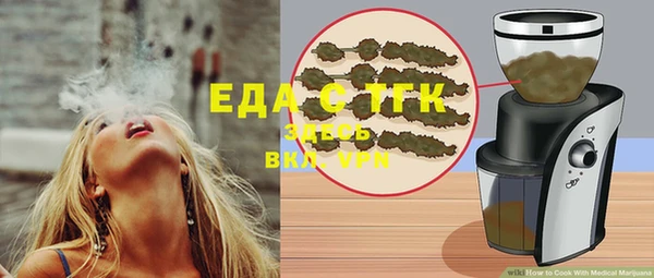 ешки Новочеркасск
