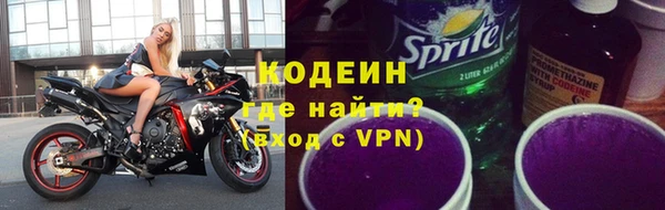 мет Богородицк