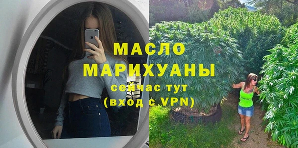 MDMA Premium VHQ Баксан