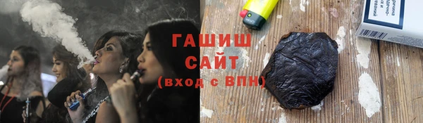 мет Богородицк
