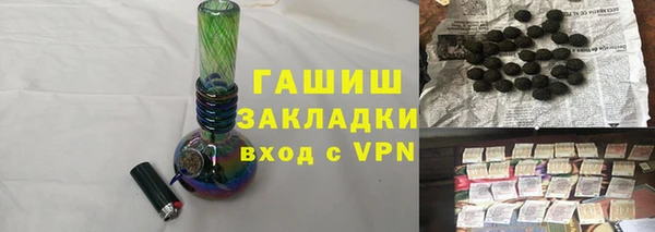 амфетамин Богданович