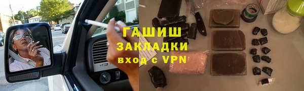 не бодяженный Богородск