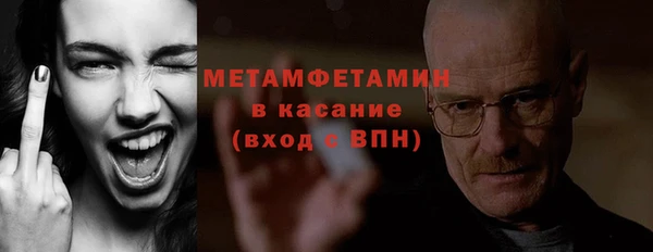 МДПВ Волгодонск