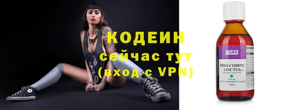 не бодяженный Богородск
