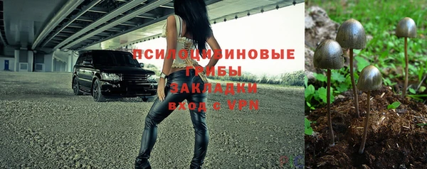 не бодяженный Богородск