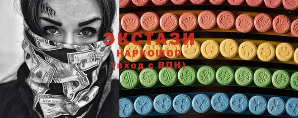 не бодяженный Богородск