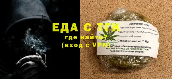 гидра Уссурийск