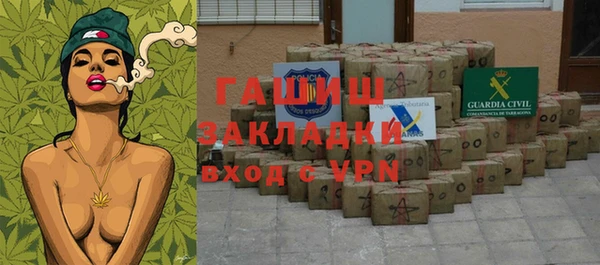 амфетамин Богданович