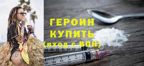 МДПВ Волгодонск