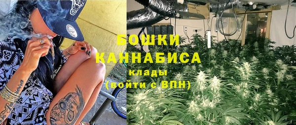 амфетамин Богданович