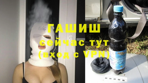 МДПВ Волгодонск