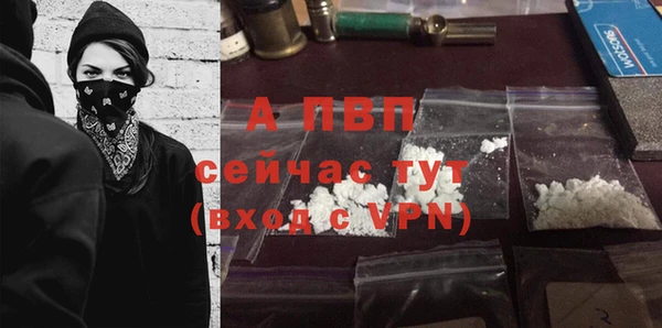 мет Богородицк