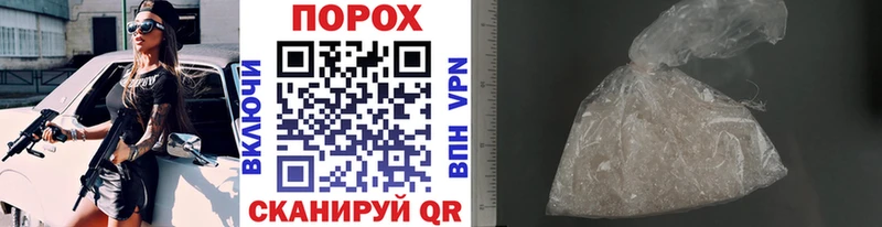 мега онион  Гай  МЕТАМФЕТАМИН винт  купить  сайты 