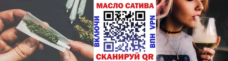 где купить   Гай  ТГК Wax 