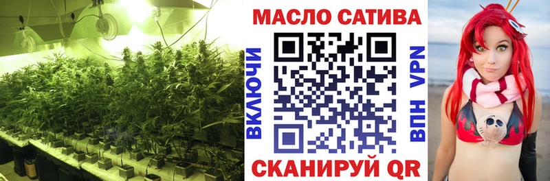 Дистиллят ТГК вейп с тгк Гай