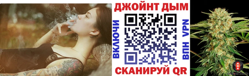 Марихуана THC 21%  Гай 